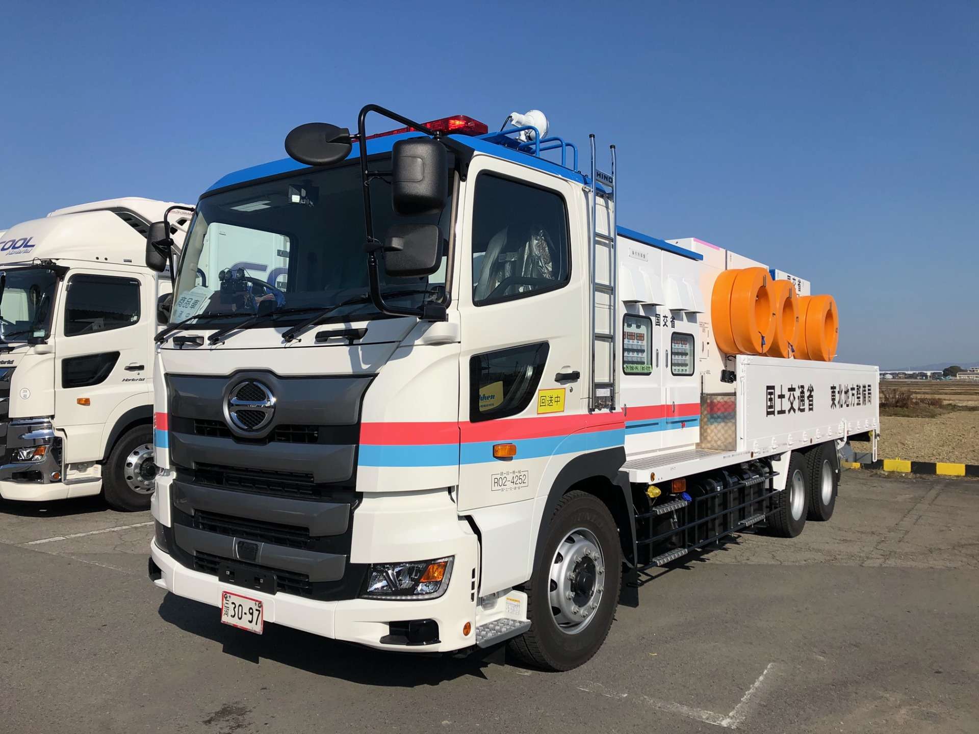 国土交通省様依頼車両